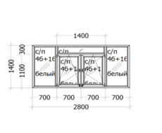 Балконная рама Veka Softline ( пяти-камерный  профиль ) 2800 x 1400 мм с/п 4б+16+4б